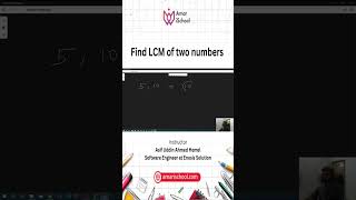How to find LCM  Academic proble solve with c amarischool  shorts [upl. by Aicilav]