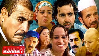 Film Amazigh Complet Abrray Meilleur film en Langue Marocaine [upl. by Annaes]