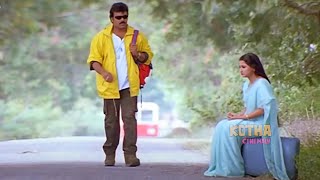 Chiranjeevi And Rachana Movie Interesting Scene  Kotha Cinemalu [upl. by Haimarej]