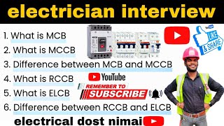 MCB MCCB RCCB amp ELCB Circuit Breaker Difference in Hindi electrical interview question ❓Dost Nimai [upl. by Zachariah]