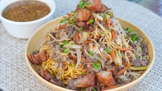 Pancit Batil Patung Recipe [upl. by Anaet]