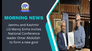 Jammu and Kashmir LG Manoj Sinha invites National Conference leader Omar Abdullah to form a new govt [upl. by Suoicerpal]