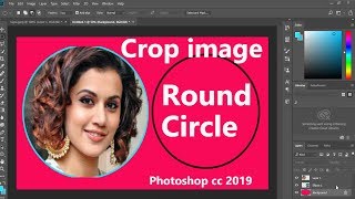 Crop Images Round Circle Shape in Photoshop CC 20182019 No Fill CIRCLE Hindi [upl. by Sandell]