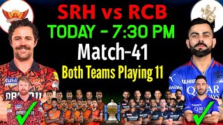 IPL 2024  Sunrisers Hyderabad vs Royal Challengers Bengaluru Playing 11  SRH vs RCB Playing 11 [upl. by Caassi]