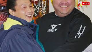 Pro wrestler and sumo wrestler Akebono funeral video [upl. by Ettezil]