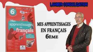 CONJUGAISON6ÈME ANNÉE PRIMAIRE LE PASSÉ COMPOSÉ [upl. by Lyndes122]