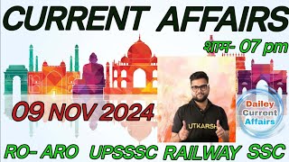 09 November 2024 current affairs junior assistant ro aro exam [upl. by Zelle822]