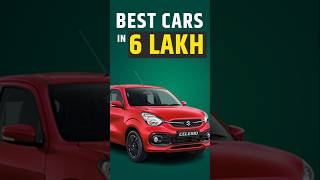 🔥3 Best Car Under 6 Lakh👍On Road Car in 6 lakh carexplainer 6lakhcars shorts [upl. by Sigismund797]