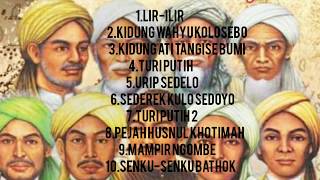 LAGU WALI SONGO  TERBAIK  FULL ALBUM TERBARU 2023 [upl. by Knick]