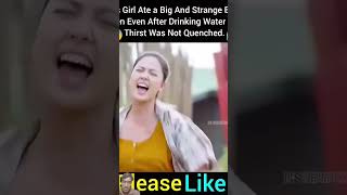 Rare Thirst Girl Amazing facts ✅🤯 [upl. by Hera642]