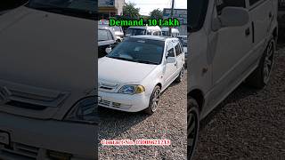 10 Lakh ke Renge may car Available [upl. by Aisek]