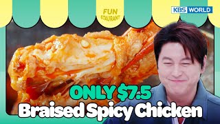 Only 75 dollar Stars Top Recipe at Fun Staurant  EP2153  KBS WORLD TV 240408 [upl. by Wilden]