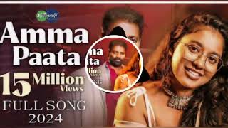 amma page jola pata dj song🥰😘 this song is mix by dj mani from pudivada 🥰😇enjoy this song [upl. by Iah279]