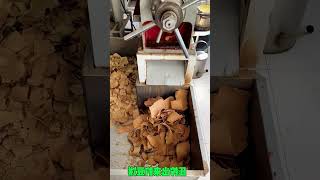 soya chunk making factory tamil  meal maker making shorts [upl. by Hedva]