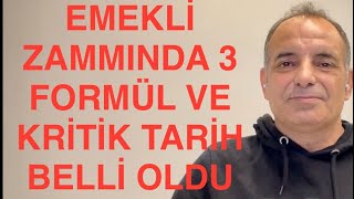 SON DAKİKA İŞTE EMEKLİYE EK ZAM FORMÜLÜ VE KRİTİK TARİH KÖK AYLIK REFAH PAYI PLANI [upl. by Eveivenej]