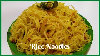 Rice noodles recipe in Tamil  Noodles recipe [upl. by Aerdnat31]