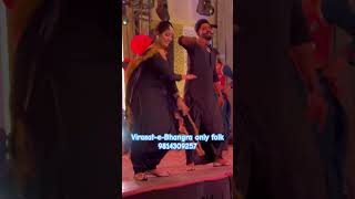 Jawani  Gulab Sidhu  VirasateBhangra  Kaka Bakra Jal  9814309257  Best DJ amp Bhangra Group [upl. by Egamlat]