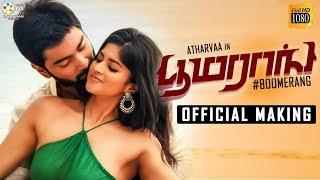 Boomerang Official Making Video  Atharvaa Mega Akash  Radhan [upl. by Ita]