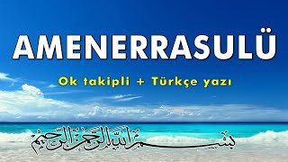 AMENERRASULÜ  HER GÜN MUTLAKA OKU [upl. by Kimball]