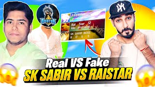 Real Sk Sabir Vs RaiStar In Cs Ranked Match 😱 पहली बार हुआ  GARENA FREE FIRE MAX [upl. by Devlen]