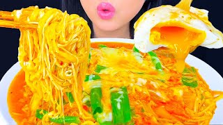 ASMR SPICY NOODLES amp SOFT BOILED EGGS EATING SOUNDS ASMR PHAN [upl. by Adnilec]