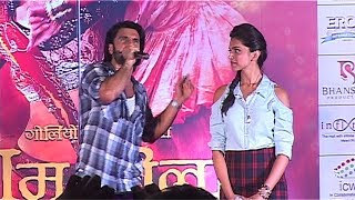 RanveerDeepika Perform Live On Ramleela Songs [upl. by Lorry]