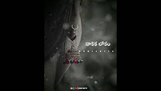 Mate rani chinnadani song whatsapp status Telugu  Old songs status  trending oldisgold viral [upl. by Eppesiug]