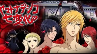 Yamato Nadeshiko Shichi Henge  01 VOSTFR [upl. by Atwater]