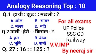 Analogy Reasoning tricks Class 01 Reasoning For UPP SSC GD RPF Railway  By neeraj sir [upl. by Crispin]