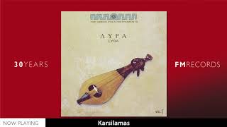 Greek Folk Instruments  Lyra Violin Outi Lute Ελληνικά Μουσικά Όργανα   Official Audio [upl. by Fiden587]