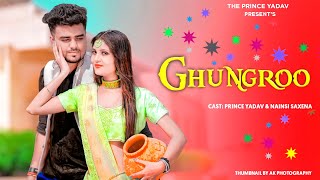 Ghungroo Toot Jayega  Ghungroo Dance  Sapna Choudhary  UK Haryanvi  Latest Haryanvi Songs 2021 [upl. by Denis510]