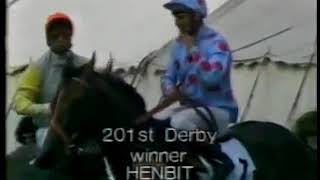 1980 Epsom Derby Henbit Includes Replay [upl. by Barrus]