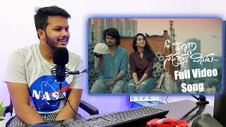 Chustu Chustune  Song Reaction  Deepthi Sunaina  Vinay Shanmukh  Sumanth  Bulganin [upl. by Heng]