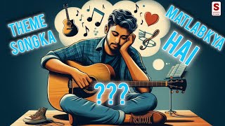 Theme Song Ka Matlab kya hai  panchayat  ￼Guitar Lessons  Music Classes  Sahasons Music Academy [upl. by Rj993]