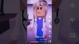 like subscribe دعمكم روبلوكس roblox [upl. by Aninnaig]