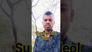 Sunny deol dialog [upl. by Avehs18]