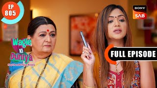 Sunday No More Funday  Wagle Ki Duniya  Ep 805  Full Episode  30 Oct 2023 [upl. by Omor279]