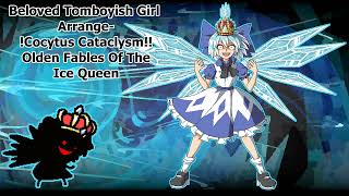 東方Touhou Arrangement Cocytus Cataclysm Olden Fables Of The Ice Queen [upl. by Ellevart]