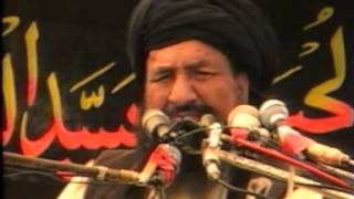 ALLAMA TAJUDDIN HAIDRY OF RAHWALI GUJRANWALA 4 [upl. by Tisbee]