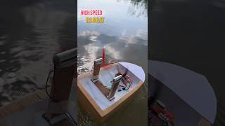 how to make rc boat🚤 with drone motor shorts rcboat electricboat ashwinprojects [upl. by Airehtfele]