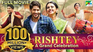 Rishtey A Grand Celebration  New Hindi Dubbed Movie 2022  Naga Chaitanya Rakul Preet Singh [upl. by Eldin]