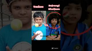 Tmkoc 🆚 Bajrangi Bhaijaan shorts video viralvideo trending [upl. by Ulric]