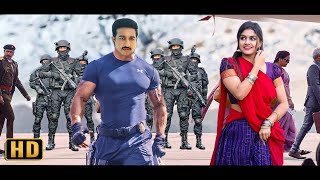 quotWANTEDquot Hindustani Dubbed Blockbuster Action Movie Full HD 1080p  Gopichand Deekshaseth Movies [upl. by Deane]