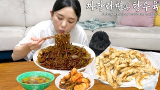 Real Mukbang Homemade Super Crispy Sweet amp Sour Pork ☆ Jjajang Ramen Kimchi [upl. by Bopp1]