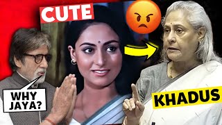 Jaya Bachchan Roast  Est Entertainment [upl. by Doi971]