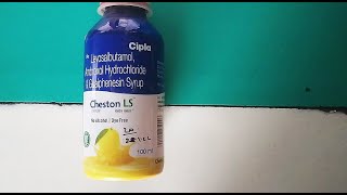 Cheston ls syrup cheston ls syrup price cheston ls syrup uses cheston syrup in hindi details [upl. by Irrab]