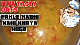 सफोला मसाला ओट्स कैसे बनाते हैं  How To Make Saffola Masala Oats  Saffola Masala Oats Kaise Banaye [upl. by Nakah]