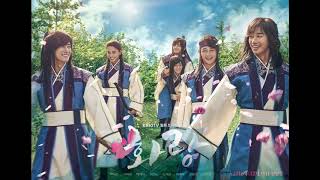 Hwarang OST  Chorus Of Hwarang [upl. by Artimas766]