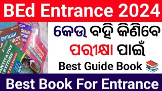 best Book for odisha bed entrance 2024  odisha BEd Entrance 2024 best Guide Book  odisha BEd Book [upl. by Linsk]