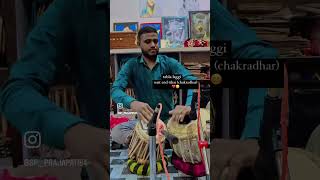 Dadra laggi Chakradhar tihai ❤️tablacover trendingvideo viralvideo [upl. by Emmons504]